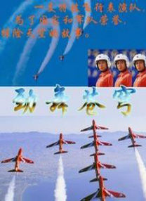 成人欧美一区二区